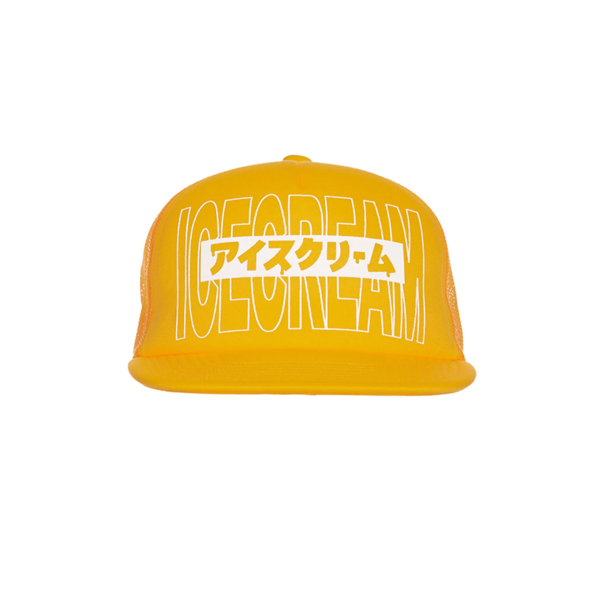 Icecream The Shining Trucker Hat (Gold Fusion)