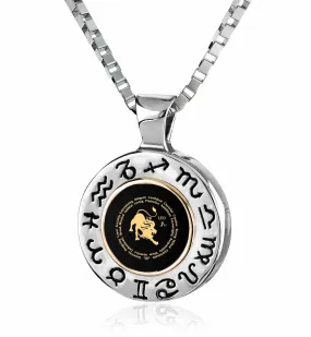 Leo Sign, 925 Sterling Silver with 14K Gold Necklace, Onyx